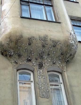  Кавалергардская 8