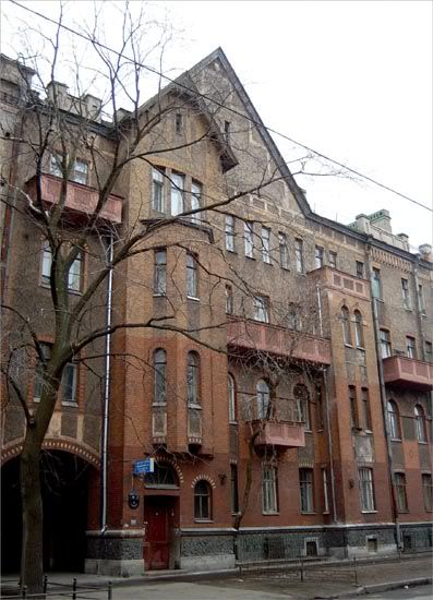 16-я линия д.9