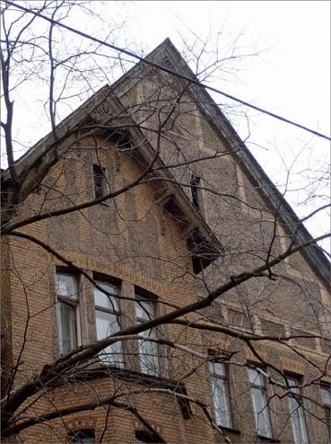 Щипцы