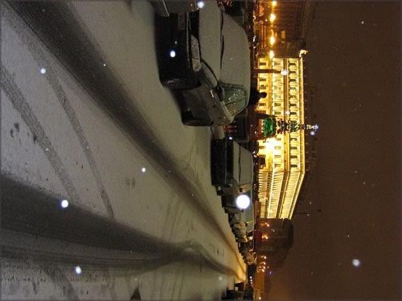 Набережная