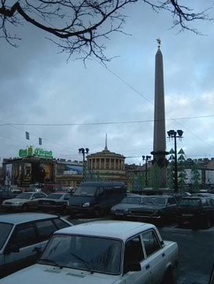 Площадь Восстания