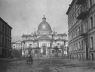 церковь Рождества Христова