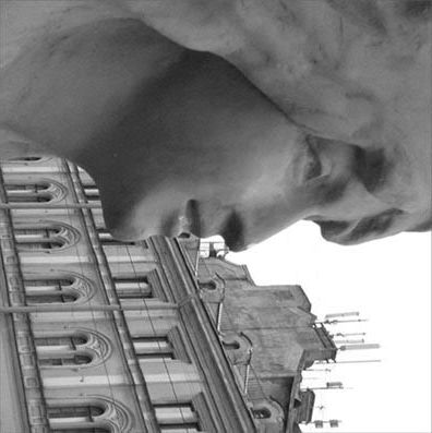 вечно молодая