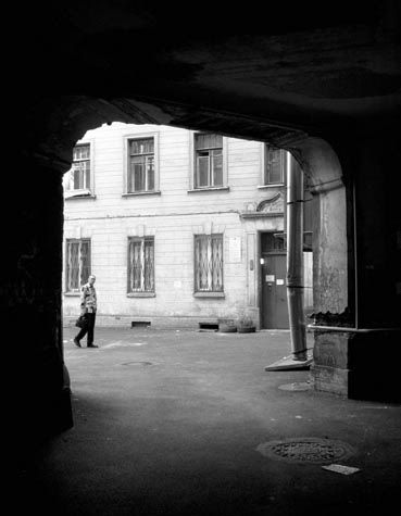 Подворотня