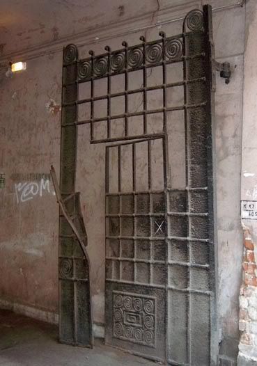 ворота д.18