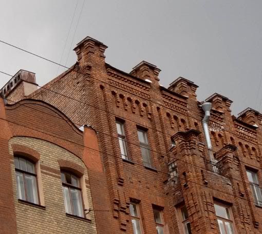 на Зверинской