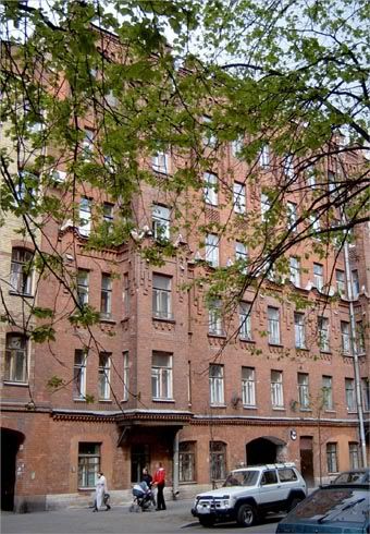 Зверинская 36