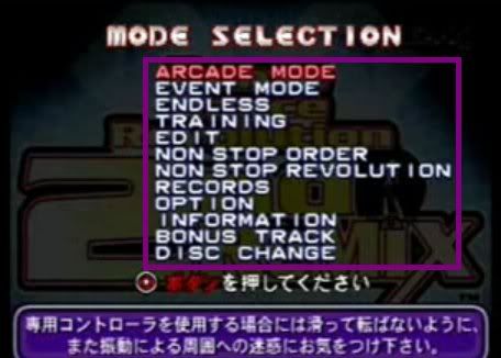 http://img.photobucket.com/albums/v235/ACuteCat/modeselect.jpg