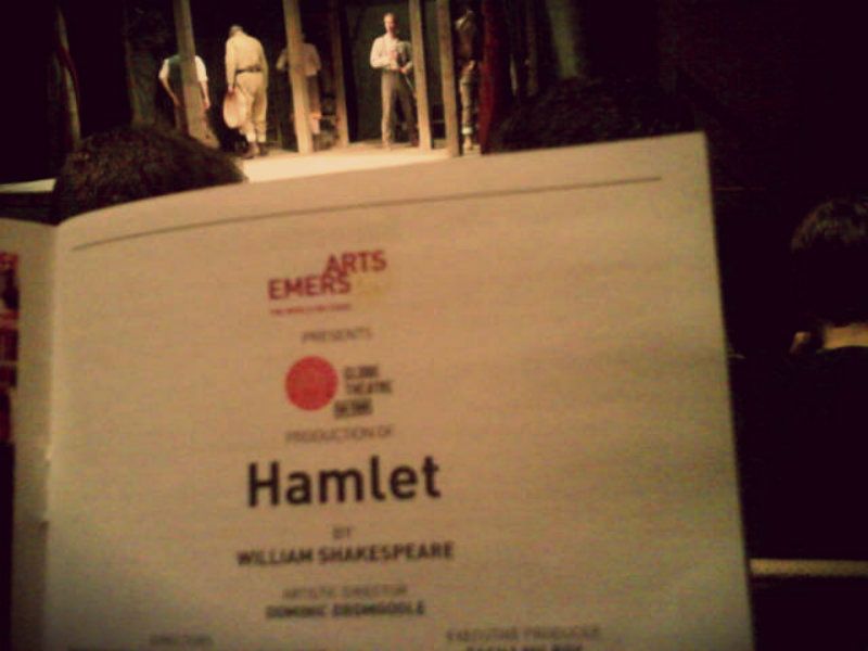 hamlt-2