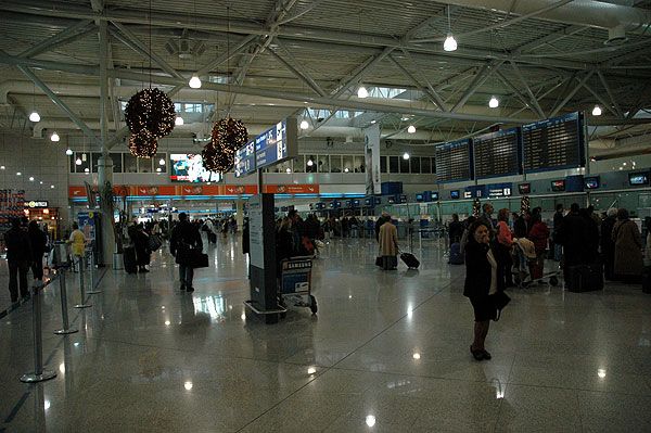 athens airport