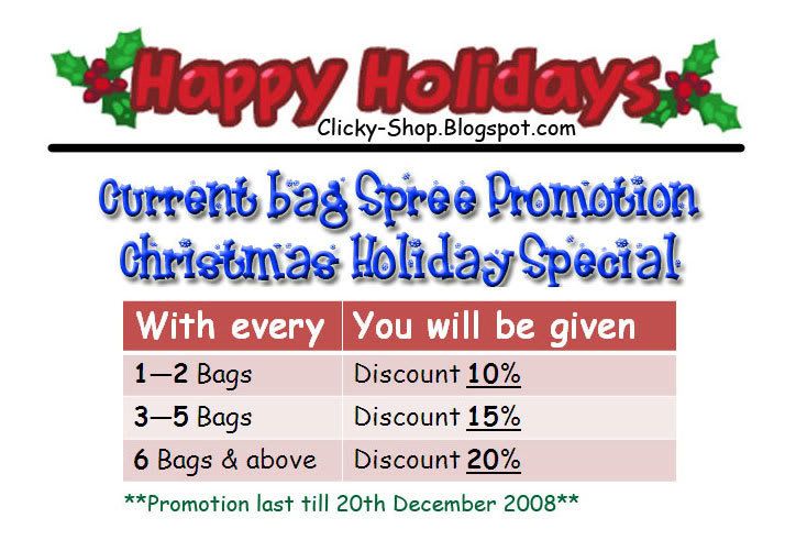 Current Spree Bag Promotion!