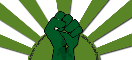 [Image: afalogo.png]