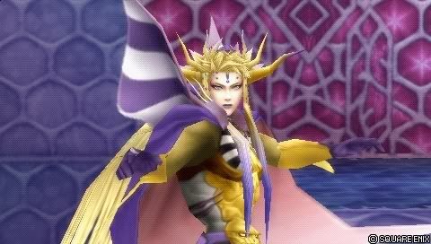 DISSIDIA_FINAL_FANTASY_0175.jpg