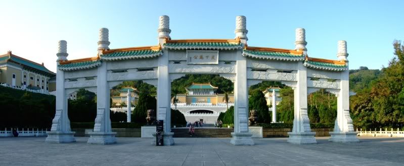 http://img.photobucket.com/albums/v243/DoctorX/National_Palace_Museum_Front_View.jpg?t=1282037461