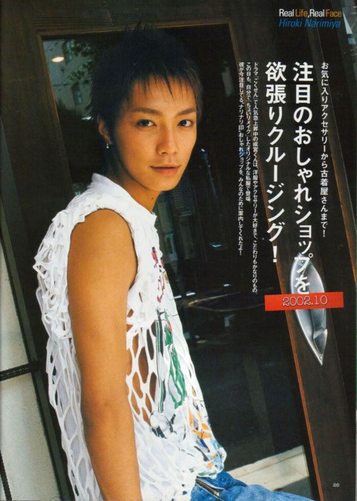 Hiroki Narimiya global entertainment Soompi Forums