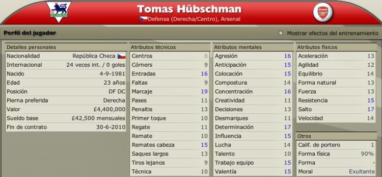 hubschman.jpg