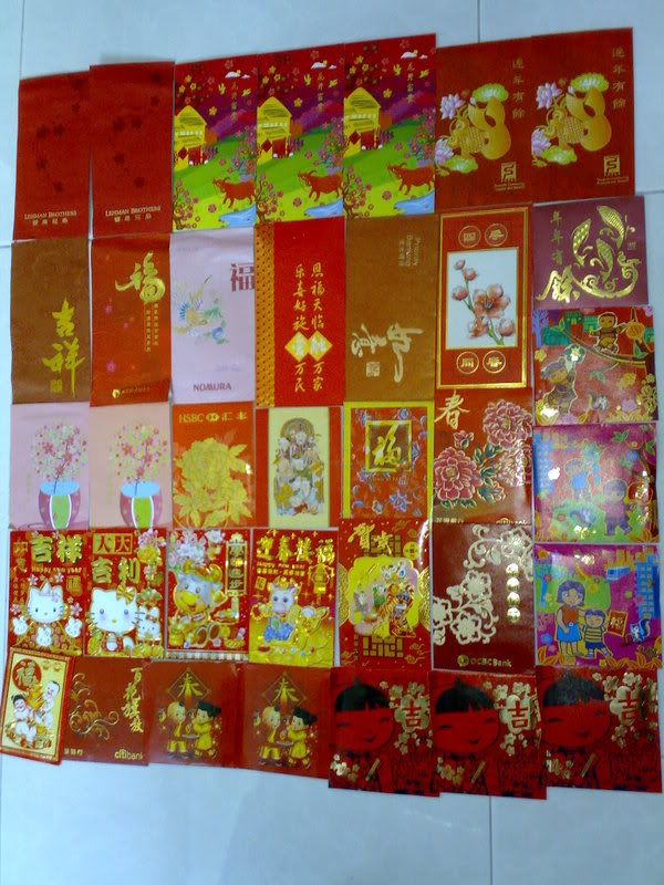 Hong Bao Collection