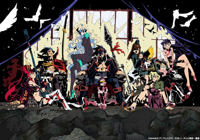 309_gurren.jpg