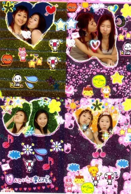 Photobucket - Video and Image Hosting