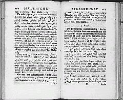 An early book of Malay Grammar used by Dutch traders.