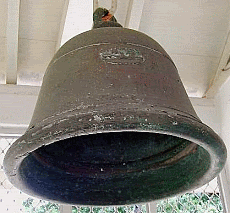 The Genta Bell of Trengganu. Made by the brassworkers of Tanjong.