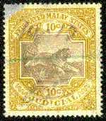 Stamp depicting Malaysian tiger