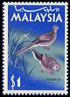 Malaysian Merbok Stamp. Photohosting:Photobucket.com
