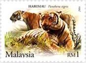 Stamp depicting Malaysian tiger.