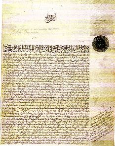 Letter from Sultan mansur Shah I of Trengganu to Francis Light