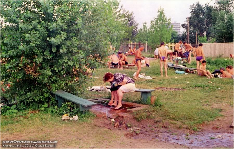 Из домашнего архива: Москва, пляж на Химкинском водохранилище, 1970-е гг.