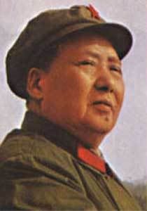 mao1.jpg