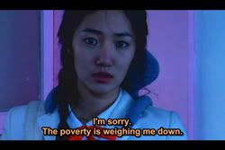 not only a film (Dasepo