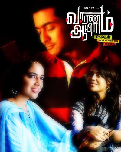 http://img.photobucket.com/albums/v252/BollyNuts/Vaaranam%20Aayiram/varanam-aayiram.jpg