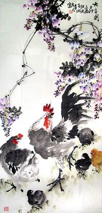 Year of the Rooster