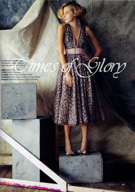  photo Louis_Vuitton_10A_Silk_Dress_M_zpshkkvyfdn.jpg