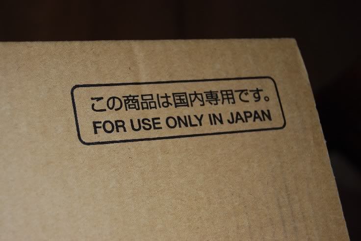 Advertenciajaponesa.jpg