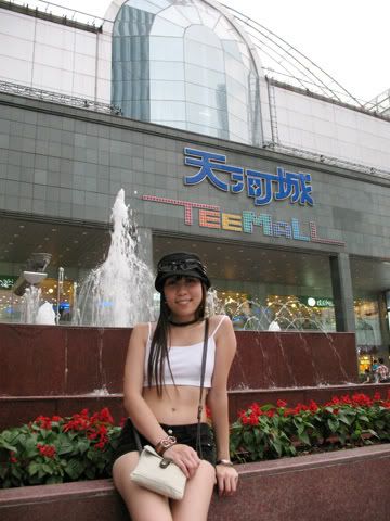 http://img.photobucket.com/albums/v253/niiikii/nikiblog/gz2007/03shopping/2.jpg