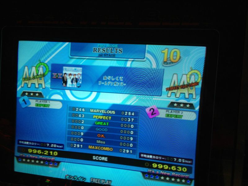 http://img.photobucket.com/albums/v254/Tsuguri/IMG_0565.jpg