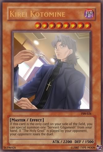 Kirei.jpg