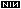 I <3 NIN