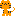 Tigers are wonderful.