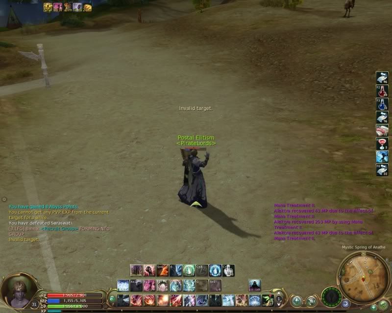 Aion0157.jpg