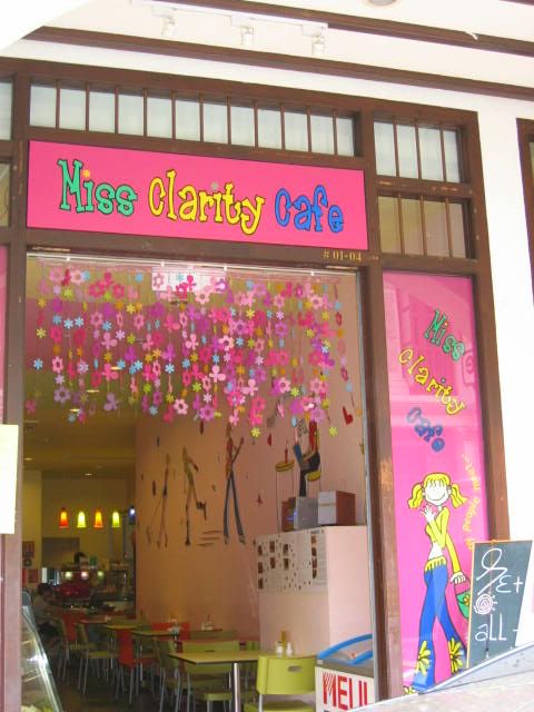 Miss Clarity Cafe