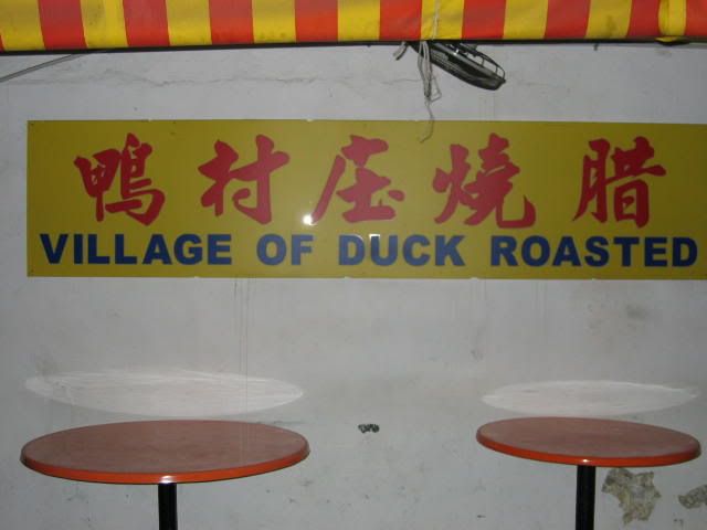 Signboard