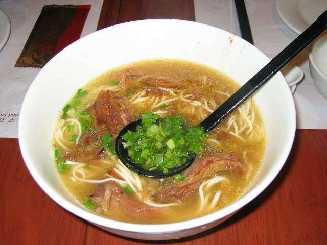 La Mian with Beef