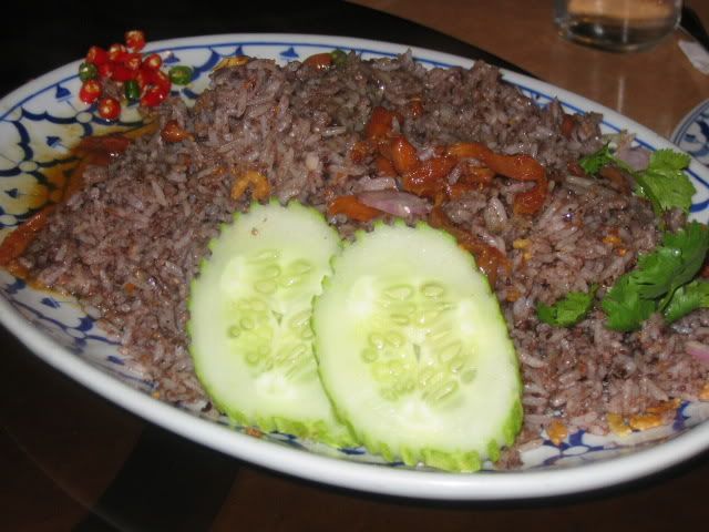 Olive Rice