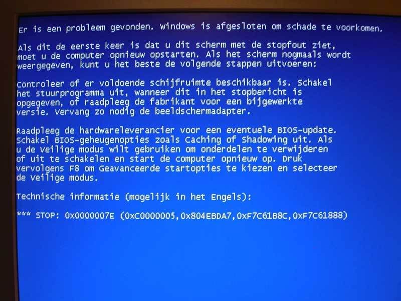 bluescreenToT.jpg