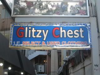 Glitzy chest