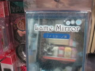Lame mirror