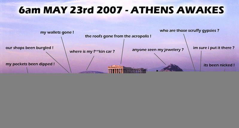 athens3.jpg